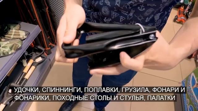 Необходимые товары для дачников и садоводов предлагает биробиджанцам магазин "Мир уюта" смотреть онлайн