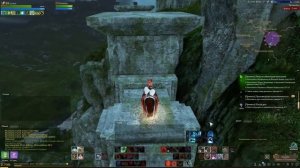 ArcheAge • Амальгамный перстень говорящего с духами. В поиске сосуда душ.