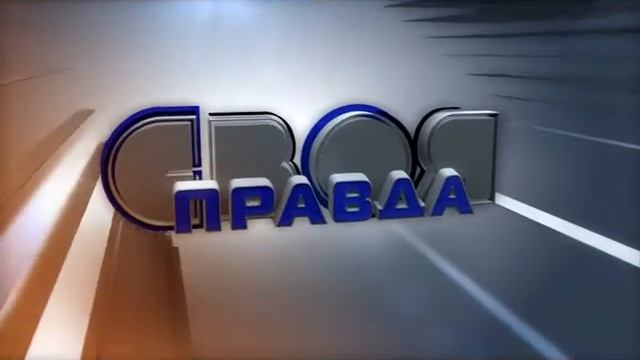 Нарезки смотреть онлайн