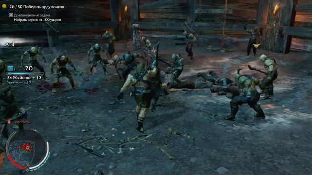 Прохождение 100% Средиземье: Тени Мордора. Легенда меча. В яме. смотреть онлайн