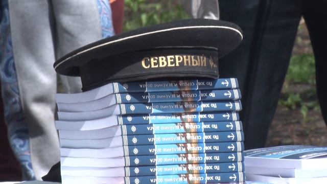 В парке Матросова торжественно открыли памятник Юнгам Северного флота смотреть онлайн