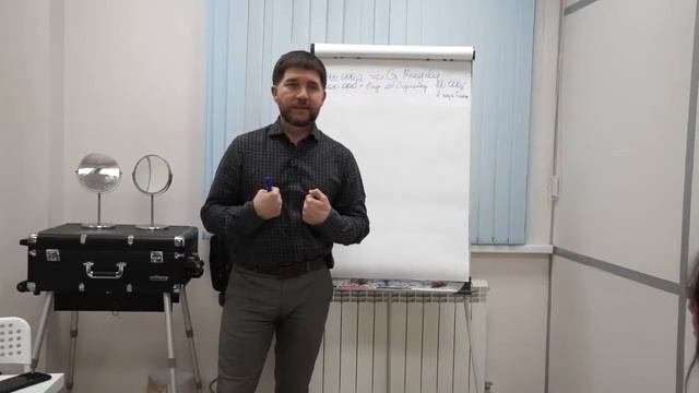 Презентация от Эдуарда Васильева