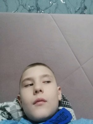 пи