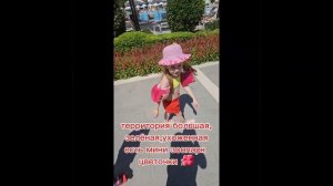 Mirada del Mar Kemer Мирада дел Мар Кемер