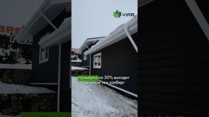 КАРКАСНЫЙ ОФИС | ОБЪЕКТ СДАН