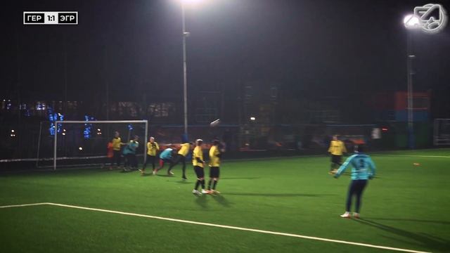 [ОБЗОР] "Герта-Отрадное" - "Эгриси" (3:6) смотреть онлайн