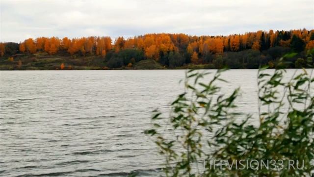Осенний Плёс смотреть онлайн