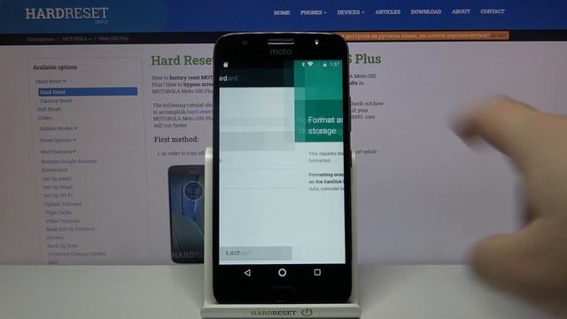 How to Format SD Card on MOTOROLA Moto G5S Plus – Erase External Storage