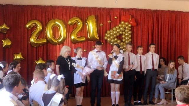 Последний звонок 11А и 11Б. СШ №1 г.Сморгонь смотреть онлайн