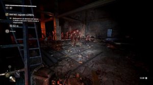 Фарм редких трофеев | Dying Light 2