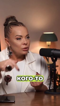 Смотри полный подкаст на канале #обзор #маркетплейсыснуля #маркетплейсы