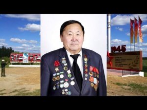 Эһээм Николай Николаевич Оллонов ытык суолунан.