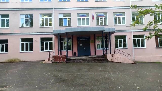 Сентябрьским днём по ул.Карла Маркса Мурманск. смотреть онлайн