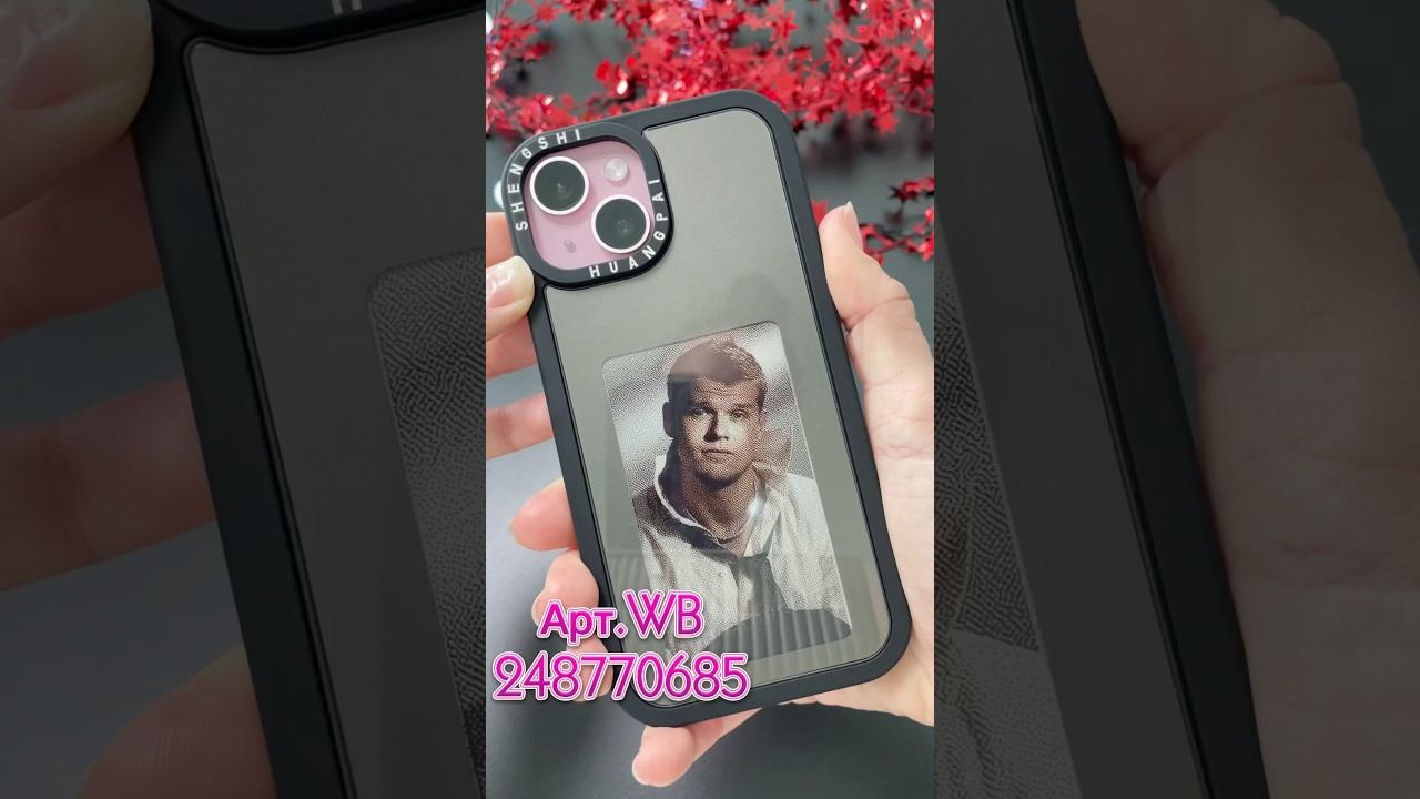 Фото-чехол удивил моих друзей!Арт.WB:248770685#вайлдберриз #распаковка#обзор