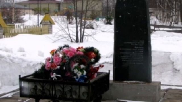 Достопримечательности Коношского района смотреть онлайн