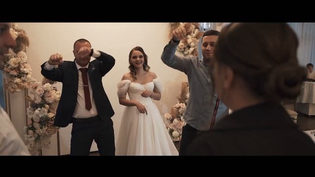 Лев и Анастасия свадьба смотреть онлайн