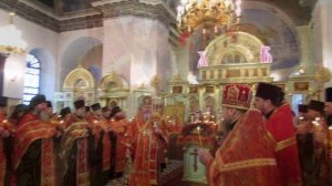 ЗАУТРЕНЕ ЗОВУТ КОЛОКОЛА.
