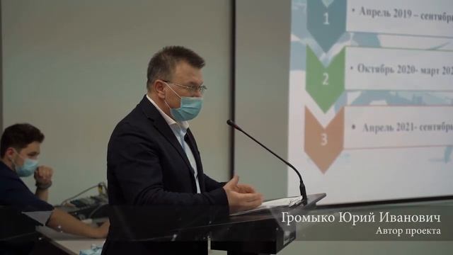 Ханты-Мансийск - школьный биатлон 2021 смотреть онлайн