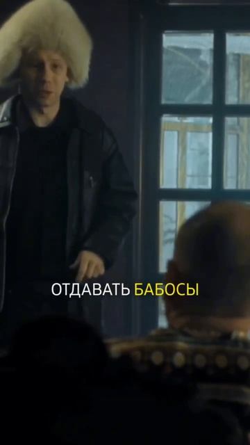 #сериал #детиперемен #90е смотреть онлайн