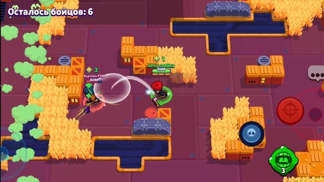 Апнул 16.900 кубков Brawl Stars смотреть онлайн