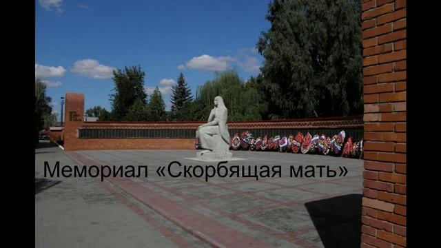 ПАМЯТНИКИ