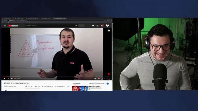СТАС АЙ КАК ПРОСТО СМОТРИТ РОЛИК МАРАЗМА // СТАС САТОРИ СТРИМ