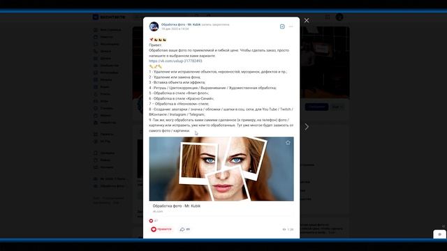 Archeage 9.3 - Как получить "Эфен Т4"? / Как просрать деньги? / Итоги розыгрыша смотреть онлайн