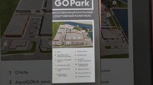 Go Park Hotel: обзор территории и вкусняшек