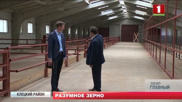 На неделе состоялся непростой разговор Президента с менеджментом агросектора. Главный эфир