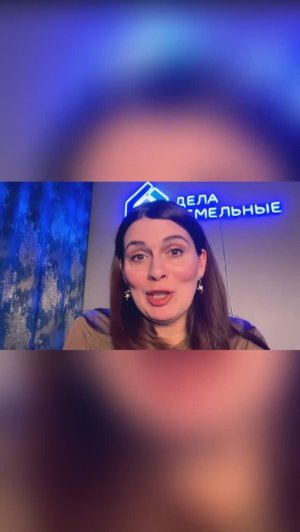 Земли сельскохозяйственного назначения