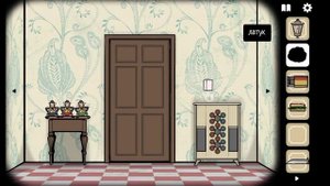 Rusty Lake: Hotel (Часть 6) Комната 2: Мистер Кабан и Финал