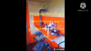 Жилой модуль в ПРИЦЕП  “БРОДЯГА" своими руками