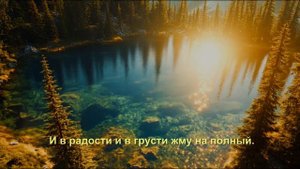 Не буду я топить печаль в стакане