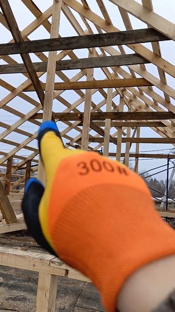 новая крыша, часть 3 смотреть онлайн