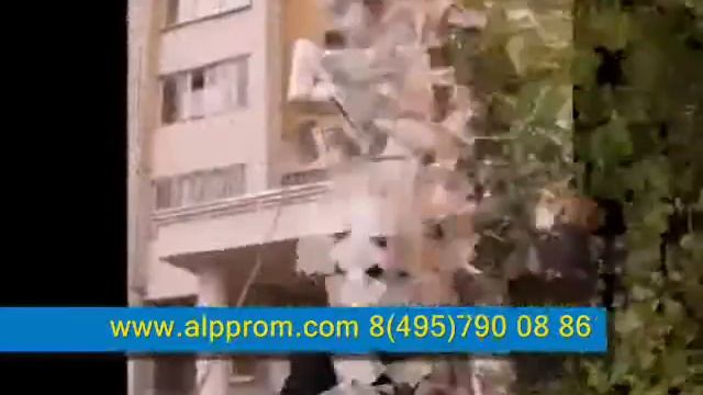 бригада промышленных альпинистов смотреть онлайн