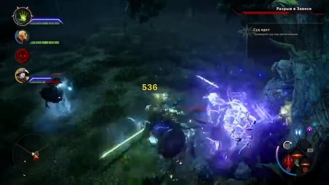 Dragon Age™: Инквизиция рыцарь-чародей смотреть онлайн