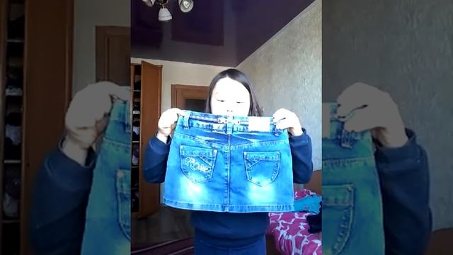 Покупки !! смотреть онлайн