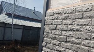 Каркасный дом своими руками