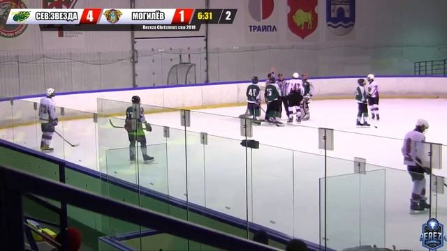 29.12.2018. Bereza Cup. 2003. Северная Звезда - сб. Могилевской обл. смотреть онлайн