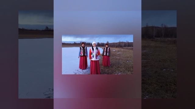 С Днём Народного Единства! Этнографический Социокультурный Центр с.Тунгокочен смотреть онлайн