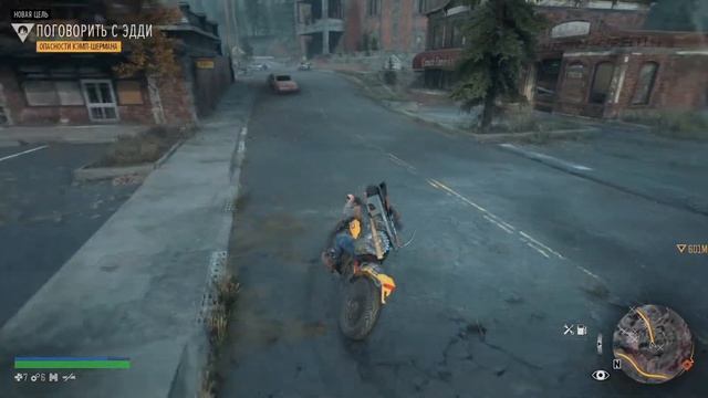 ОПАСНОСТИ КЭМП-ШЕРМАНА - прохождение Жизнь после (Days Gone) #20
