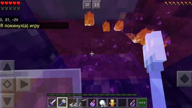 Первый раз играю в танки + Майнкрафт ПВП смотреть онлайн