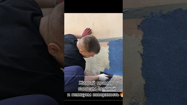 VID-20250422-WA0072.mp4