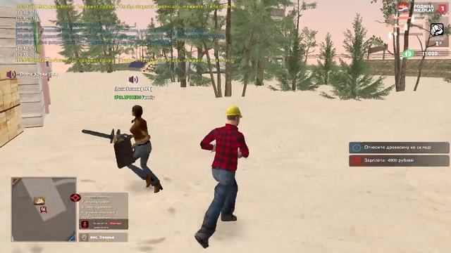 С ЧЕГО НАЧАТЬ РАЗВИТИЕ на РОДИНА КРМП смотреть онлайн