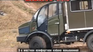 экспедиционная машина Silant Hunter