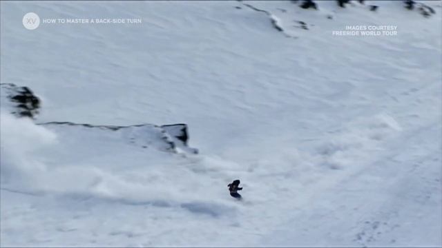 Мастерство поворота бэксайд на сноуборде