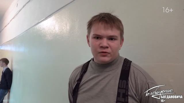 Следующий этап – региональный смотреть онлайн