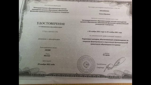 Визитка смотреть онлайн