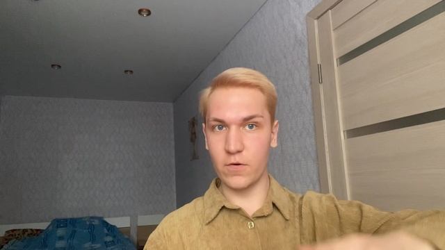 Смешная история