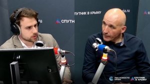 ПОЛНЫЙ ЭФИР. Старт сезона велоспорта в Крыму